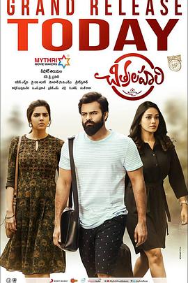 浙江seo优化加盟