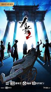 企业网站搜索优化外包