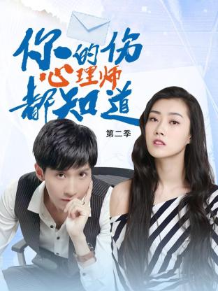 广州seo优化培训